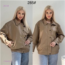 куртка 1746450-4