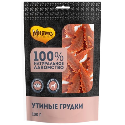 Лакомство "Мнямс" для собак, утиные грудки, 100 г.