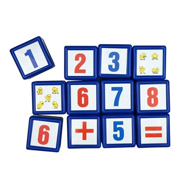 Кубики «Арифметика», 12 элементов, 5.5 см