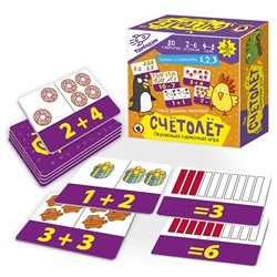 Игра карточная "Счётолёт" (04731) 4-8 лет