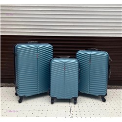 Комплект чемоданов 1786626-14