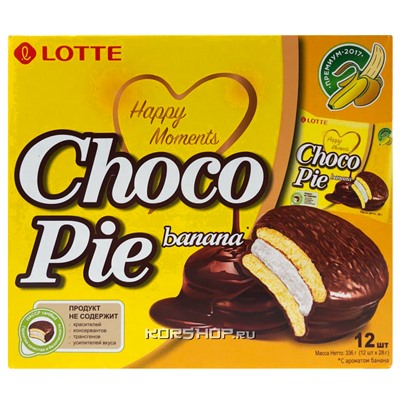 Банановые пирожные Choco Pie Lotte, Корея, 336 г Акция