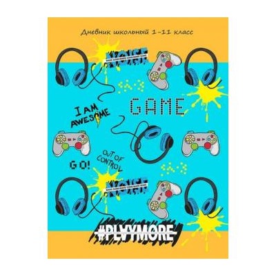 Дневник 1-11 класс (твердая обложка) "ГЕЙМПАДЫ И НАУШНИКИ" глянцевая ламинация Д40-7381 Проф-Пресс {Россия}