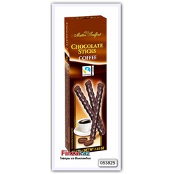 Шоколадные палочки Maitre Truffout (кофейные) 75 гр