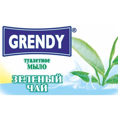 Мыло туалетное GRENDY «Зеленый чай», 75 г