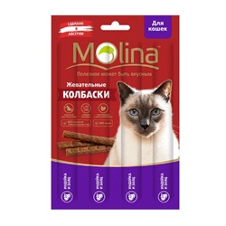 Жевательные колбаски Molina для кошек, индейка/заяц, 20 г