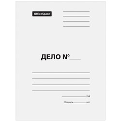Папка - обложка для бумаг "Дело", картонная 380 г\м2 "OfficeSpace" белая, немелов. (A-PD36_352/158534) до 200л.