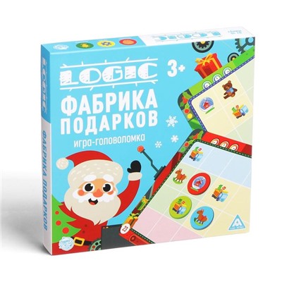 Игра-головоломка «Logic. Фабрика подарков», 15 карт, 3+