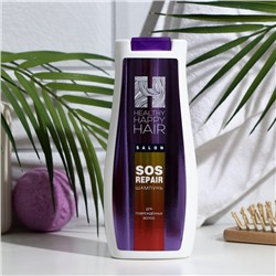 Шампунь для повреждённых волос HEALTHY HAPPY HAIR "SOS repair", 250 г