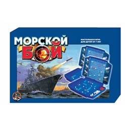 Игра настольная "Морской бой 1" (00992) "Десятое королевство"