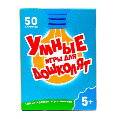 Игра "100 игр. Умные игры для дошколят" (98796-4, ИН-8896)