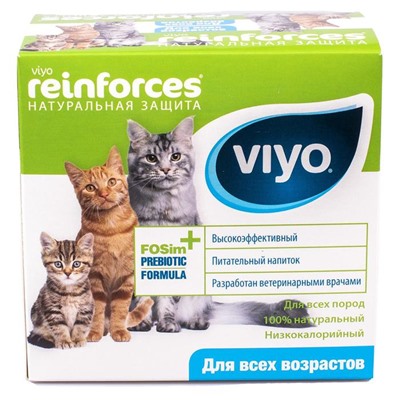 Пребиотический напиток VIYO Reinforces All Ages CAT для кошек всех возрастов, 7 х 30 мл