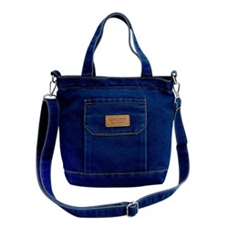 Женская джинсовая сумка D-5757 D BLUE