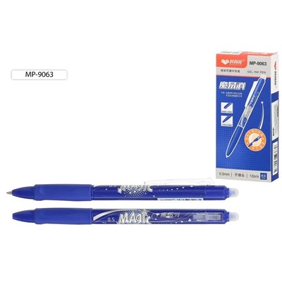 Ручка гелевая стираемая BASIR "Magic" (MP-9063) синяя, 0.5мм, синий корпус