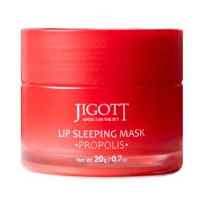 Jigott Ночная маска для губ с прополисом / Lip Sleeping Mask Propolis, 20 г