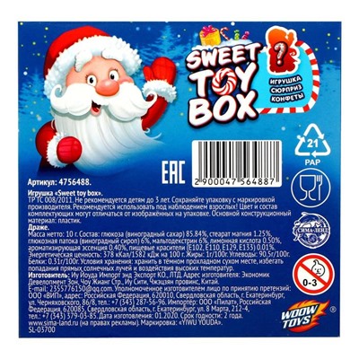 Игрушка сюрприз Sweet toy box, конфеты, Дед Мороз