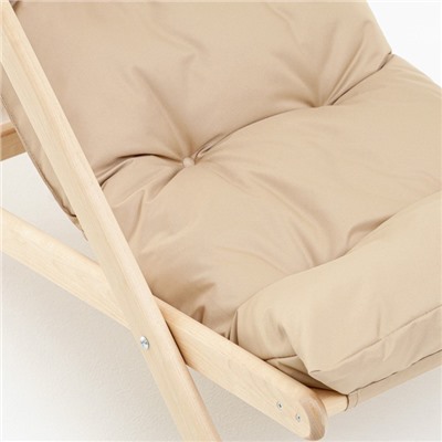 Кресло-шезлонг "Элит" складной деревянный/мягкая сидушка, 120х65х80 см