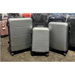 Комплект чемоданов 1789301-3