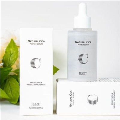 Jigott Сыворотка с центеллой / Natural Cica Perfect Serum, 50 мл