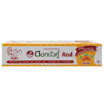 Детская зубная паста с апельсином Kids Herbal Twin Lotus, Таиланд, 35 г