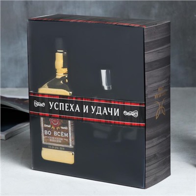 Набор «23 Февраля» гель для душа виски, парфюм кулак