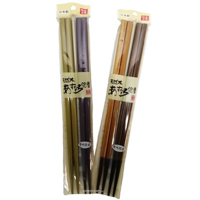 Палочки для еды Asunaro 22,5 см (2 пары), Япония