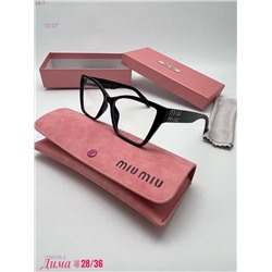 КОМПЛЕКТ : очки + коробка + фуляр 1790129-2