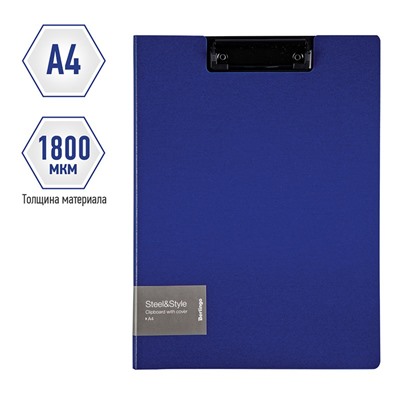Доска-планшет с зажимом и крышкой Berlingo "Steel&Style", пластик (полифом) (PPf_93002) синяя/черная