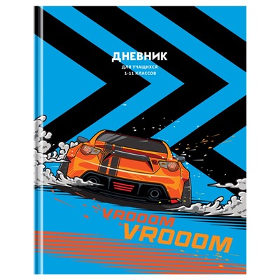 Дневник тв. об., 1-11 кл. "Только вперед" (Д5т40_лм_вл 12628, BG) матовая ламинация, выб. лак