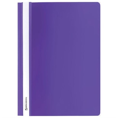 Скоросшиватель пластиковый А4 BRAUBERG фиолетовый (220388) 130/180мкм