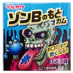 Жевательная резинка Зомби со вкусом винограда Marukawa, Япония, 11,1 г