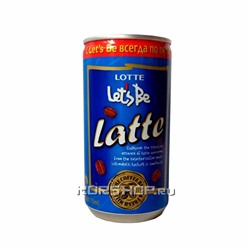 Кофейный напиток Летс Би Латте (Let’s Be Latte), Лотте 240 мл