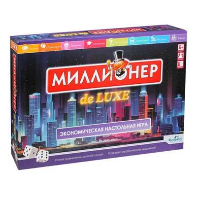 Настольная игра «Миллионер Deluxe V2»