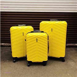 Комплект чемоданов 1786626-15