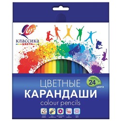 Карандаши ЛУЧ "Классика" 24цв. (29С 1712-08)