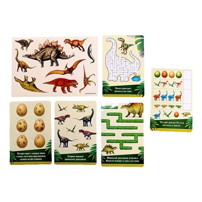 Игровой набор с динозаврами «Дино-бокс», по методике Монтессори, для детей