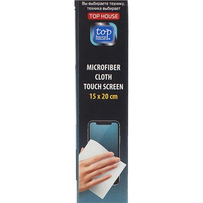 Салфетка Top House Touch Screen для смартфонов и планшетов, 15 × 20 см
