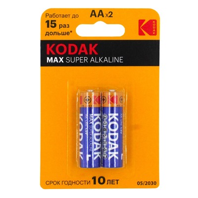 Батарейка LR6 "Kodak MAX", алкалиновая, на блистере BL2