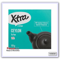 Чай X-tra Ceylonin tee (чёрный цейлонский) 100 шт