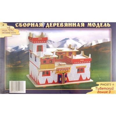 Модель деревянная сборная «Тибетский домик №3»