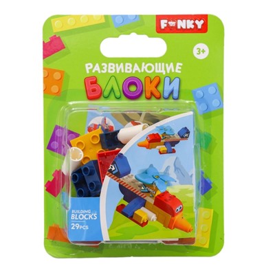 Конструктор детский Funky Toys «Истребитель», с крупными блоками, 29 деталей