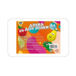 Доска для лепки А4 белая, ЭКОНОМ (ДЛ-411)