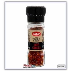 Острый перец-чили и соль Wiko Spice grinder spice chili hot 50 гр