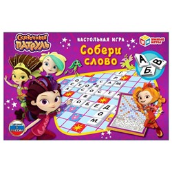 Настольная игра «Словодел. Собери слово»