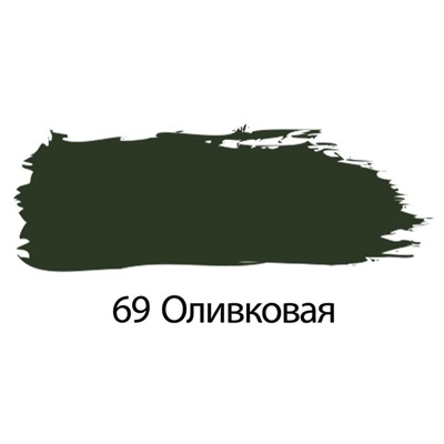 Краска акриловая художественная туба 75 мл BRAUBERG «Оливковая»