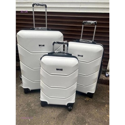 Комплект чемоданов 1784918-10