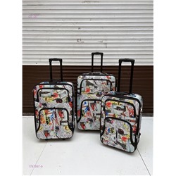 Комплект чемоданов 1787997-9
