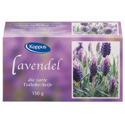 Kappus (Каппус) Lavendel Seife 150 г