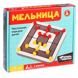 Настольная игра «Мельница»