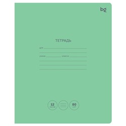 Тетрадь 12л. BG линия "Green colour" (Т5ск12 57323) блок 80г/м, обложка - мелованный картон